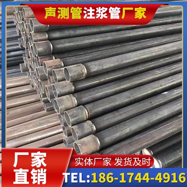 蔚县桩基施工声测管的废旧管材回收与再利用