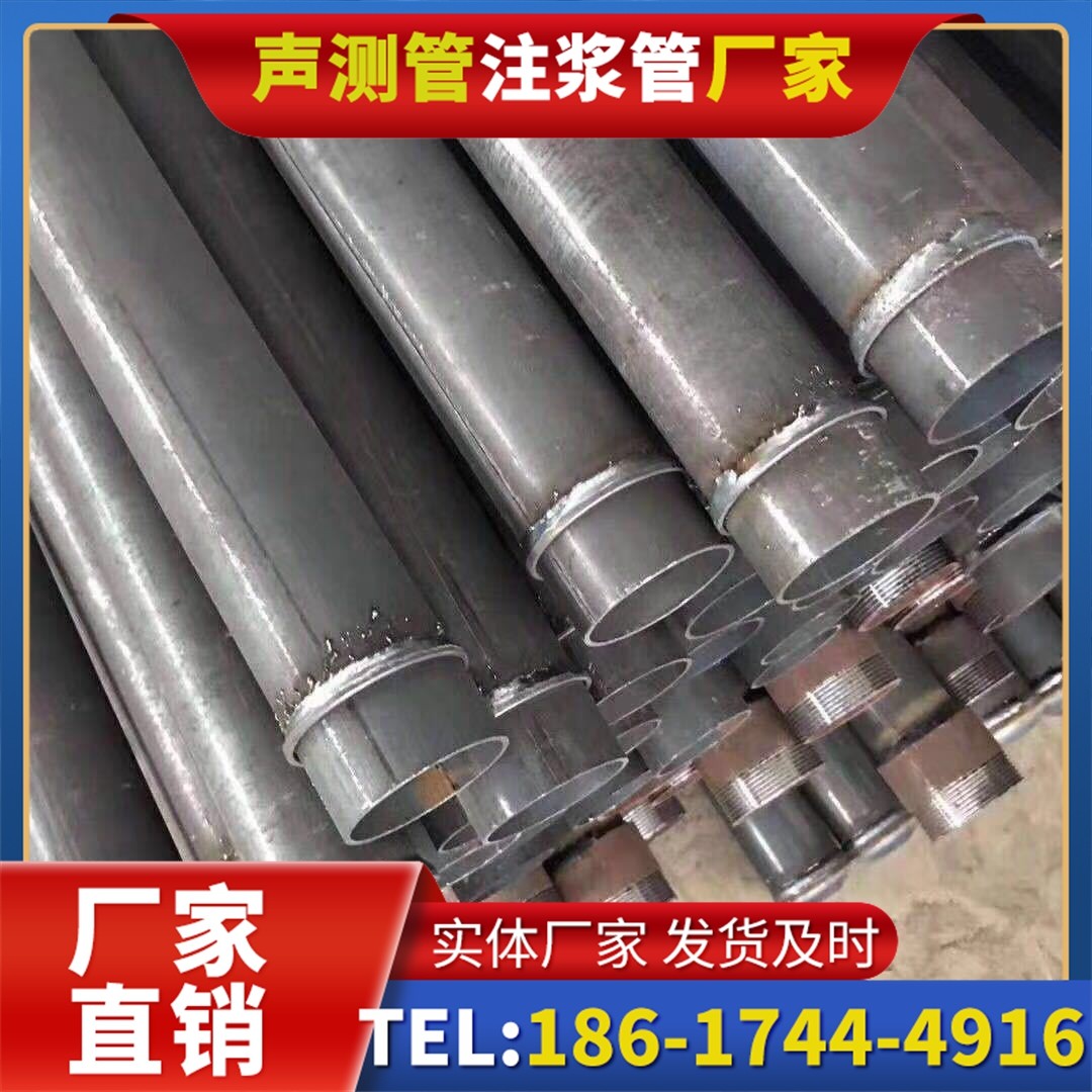 蔚县桩基声测管施工中的测量控制技术