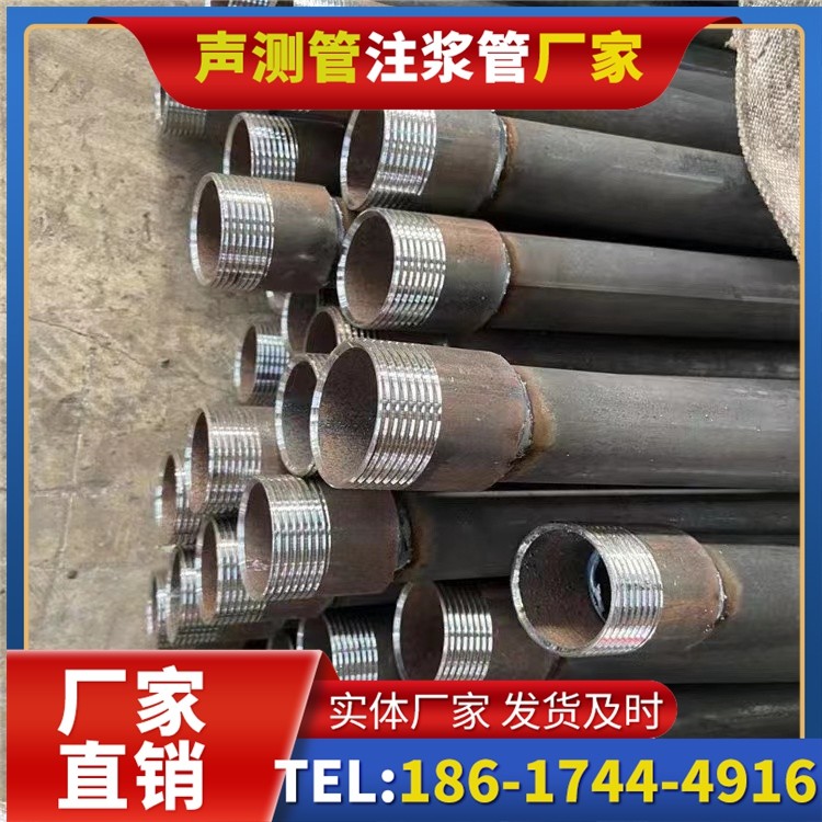 蔚县采购批量对声测管价格的影响及议价策略