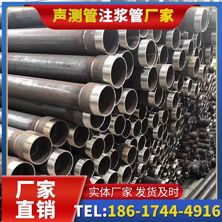 蔚县桩基声测管在高层建筑施工中的质量把控重点