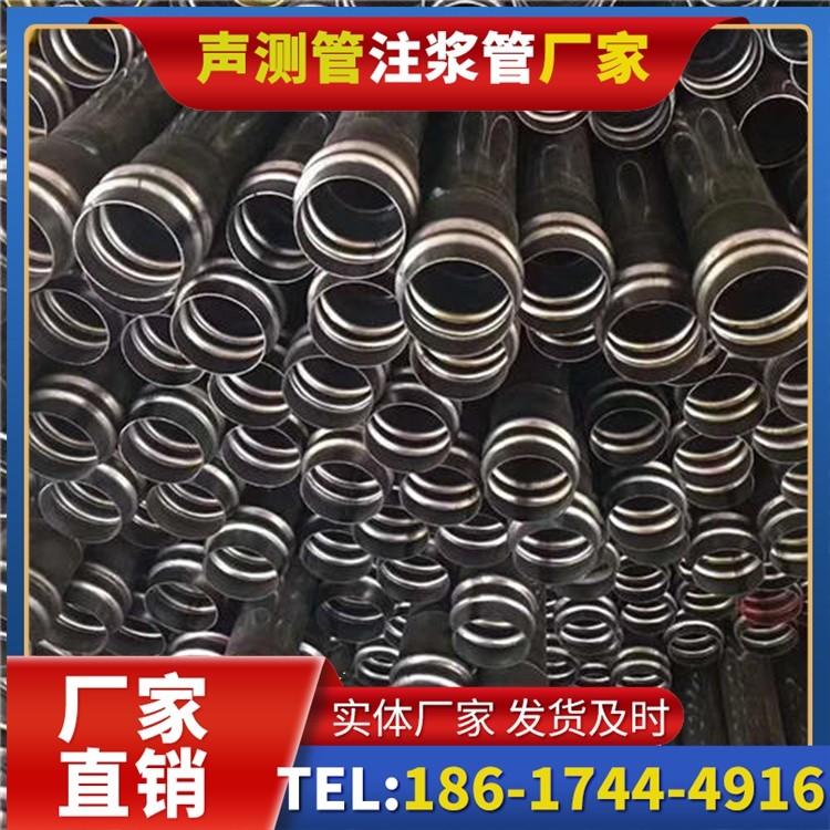 蔚县声测管制造厂家的生产工艺差异及影响
