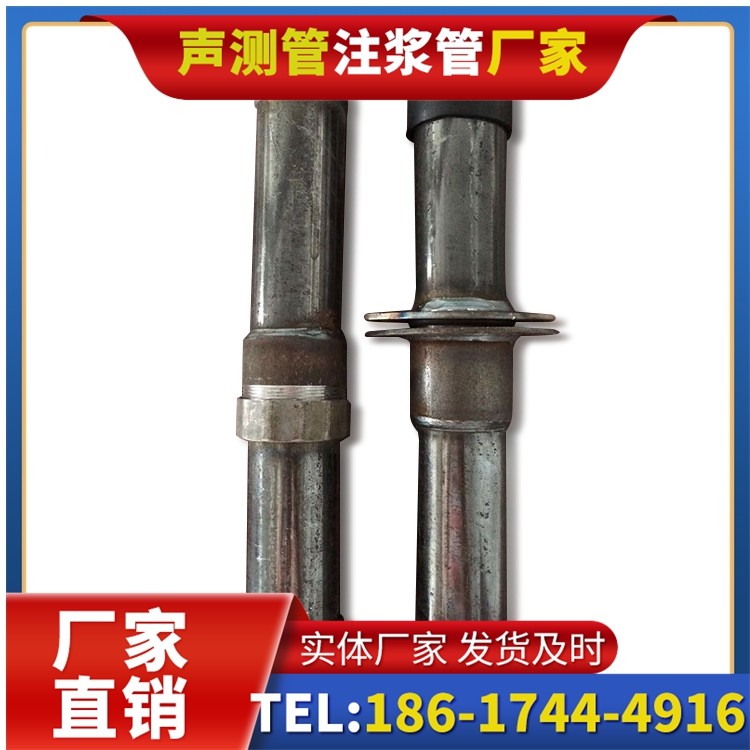 蔚县桩基施工声测管与混凝土浇筑的协同控制要点
